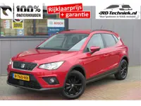 SEAT Arona 1.0 TSI 95PK Xcellence Launch Edition Navigatie , Parkeersensoren , Climate control, Lich