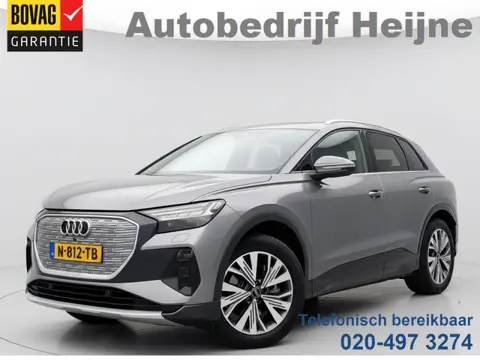 Audi Q4 e-tron 35 LAUNCH EDITION ADVANCED SPORT/PDC/NAVI