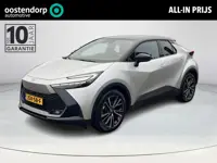 Toyota C-HR 2.0 Plug-in Hybrid 220 Executive | Navigatie | Apple CarPlay/Android auto | Achteruitrij