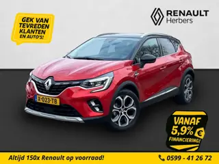 Renault Captur 1.3 TCe 140 Intens CLIMATE / PDC / CAMERA / CRUISE / EDC