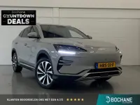 BYD SEAL U Design 87 kWh VANDAAG KOPEN MORGEN RIJDEN! | SCHUIF-/KANTELDAK | NAVI | ELEKTRISCHE STOEL