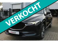 Mazda CX-5 2.0 SkyActiv-G 165 Blindspot Xenon Camera Topstaat!!