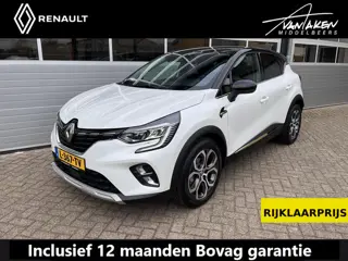 Renault Captur 1.3 TCe 130 Edition One