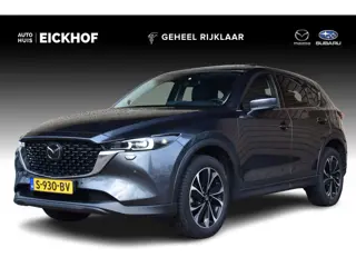 Mazda CX-5 2.0 SkyActiv-G 165 Luxury - Leerpakket - Sunroof - Trekhaak - 1e eigenaar