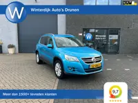 Volkswagen Tiguan 2.0 TSI Sport&Style 4Motion DSG|Cruise|NAP