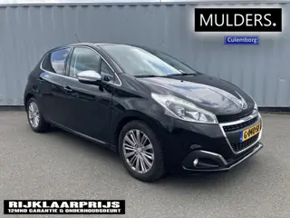 Peugeot 208 1.2 PT ALLURE FULL OPTIONS