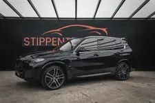 BMW X5 X550e, fulloption, h/k, cupholders