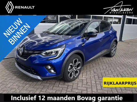 Renault Captur 1.6 E-Tech Hybrid 145 Intens