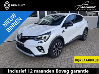 Renault Captur 1.6 E-Tech Hybrid 145 Intens