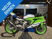 Kawasaki Ninja ZX-4RR 40th Anniversary 1ste eig NL motor