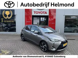 Toyota Yaris 1.5 Hybrid Executive