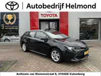 Toyota Corolla Touring Sports 1.2 Turbo Active | Vaste Trekhaak| 1350kg trekgewicht| caravantrekker