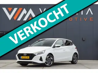 Hyundai I20 1.0 T-GDI Premium Sky 2022 Automaat MHEV Opendak Stoelverwarming Clima Airco 5 Deurs Nav