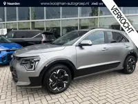 Kia Niro EV DynamicPlusLine 64.8 kWh | Panoramisch dak | Head-up display | Stoel/Stuurverwarming| Cr