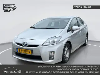 Toyota Prius 1.8 Aspiration |CLIMA|CRUISE|BLUETOOTH|ZUING!| 18570  / 4818