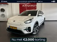 Kia e-Niro ExecutiveLine 64 kWh Kia e-Niro ExecutiveLine 64kWh 18 inch, 8% bijtelling, BTW Auto