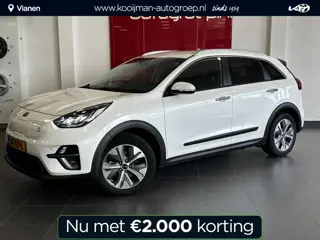 Kia e-Niro ExecutiveLine 64 kWh Tot 460 KM Bereik, VOL luxe opties! | Dodehoek detectie | JBL Premiu
