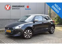 Suzuki Swift 1.2 Stijl Smart Hybrid | 1e eigenaar | Slechts 36.949KM!| Two-tone kleur |