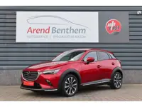 Mazda CX-3 2.0 SkyActiv-G 120 GT-M Automaat (bj 2019)