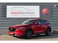 Mazda CX-5 Automaat 2.0 SkyActiv-G 165 Skylease GT - Achteruitrijcamera - Trekhaak - Dealer onderhou