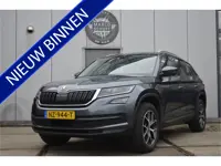 Škoda Kodiaq 1.4 TSI Ambition Business BTW AUTO (bj 2017)