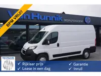 Peugeot Boxer 35 2.2 140PK L2H2 BPM VRIJ!! Apple CP / Android A, Airco, Cam, 270° Deur!! NR. J417*