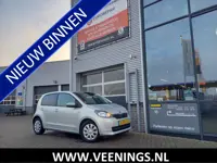 Škoda Citigo 1.0 Greentech Edition - AIRCO - CRUISE - NAVI - BLUETOOTH - DISTRIBUTIERIEM IS VERV -