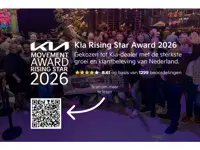 Kia Ceed Sportswagon 1.0 T-GDi MHEV Design Edition Automaat | JBL | Stoel- en Stuurverwarming | Lane