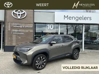 Toyota Yaris Cross 1.5 Hybrid 115 First Edition | Stoelverwarming | Parkeersensoren | Dodehoek detec
