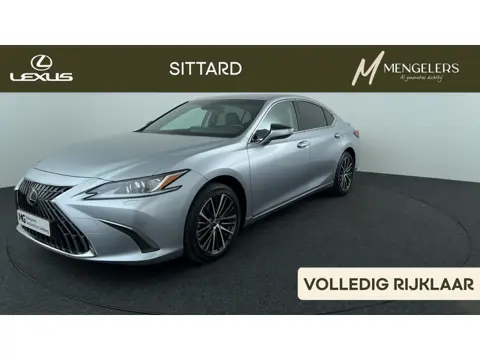 Lexus ES 300h 35th Edition