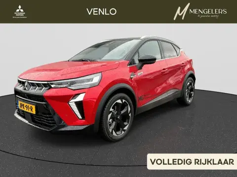 Mitsubishi ASX 1.8 HEV AT Executive RIJKLAAR | Navigatie | Climate Control | 360 Camera | Cruise Con