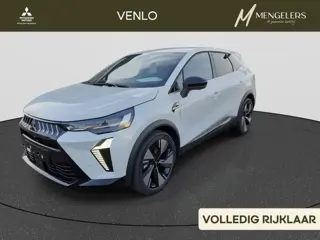 Mitsubishi Grandis 1.8 HEV First Edition Mengelers actieprijs: € 40.890,00*