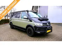 Volkswagen Transporter T6  GoBeyondCamper Off Road
