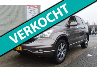 Honda CR-V 2.0i Executive / BOVAG RIJKLAARPRIJS