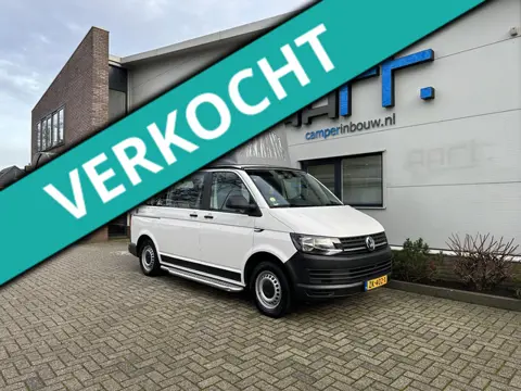 Volkswagen Smallander 2.0 TDI L1H1 75 kW (102 pk) (Inbouw 2023!)