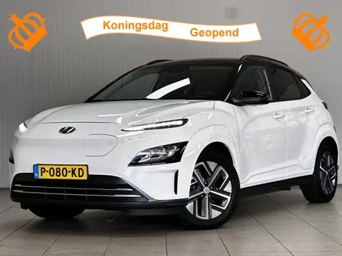 Hyundai KONA EV Fashion 64 kWh/ SOH 93.8% Two-Tone/ 17'' LMV/ LED Koplampen/ Keyless/ Virtual Dashb.