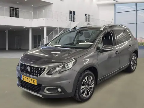 Peugeot 2008 1.2 PureTech Allure|1ste Eigenaar|NAP|CAMERA|TREKHAAK|CARPLAY|GARANTIE|NIEUWE APK|HALF 