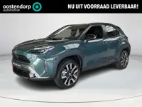 Toyota Yaris Cross 1.5 Hybrid 130 Executive | Uit voorraad leverbaar | € 2.000 extra inruilwaarde |