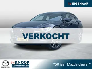Mazda CX-30 2.0 e-SkyActiv-X M Hybrid Luxury | 360 camera | Trekhaak | Dealeronderhouden |