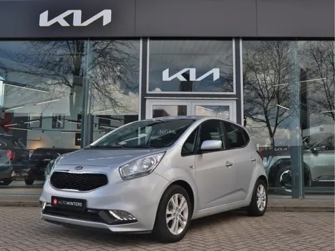 Kia Venga 1.6 CVVT DynamicLine Automaat | Navigatie | Camera | ECC-Airco | Cruise Control |  Tot 10J
