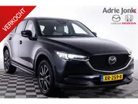 Mazda CX-5 2.0 SkyActiv-G 165 GT-M AUTOMAAT | TREKHAAK | APPLE CARPLAY | | DODEHOEK DETECTIE | LEDER