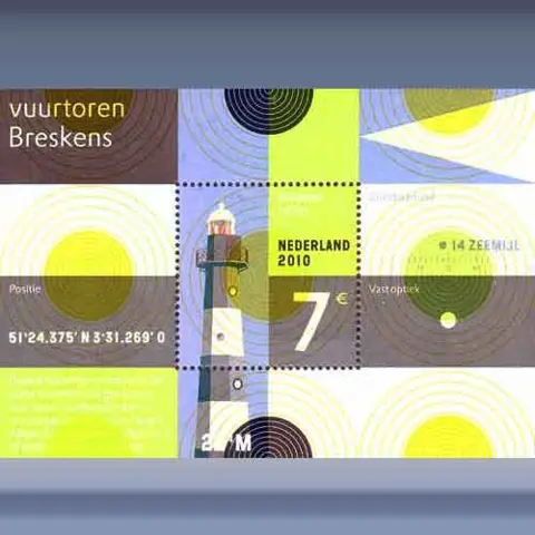 Vuurtoren Breskens (2010)