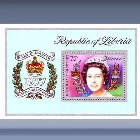 Zilveren Jubileum (1977)