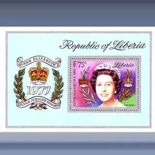 Zilveren Jubileum (1977)