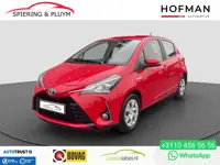 Toyota Yaris 1.5 Hybrid Active Climate | Cruise | Camera