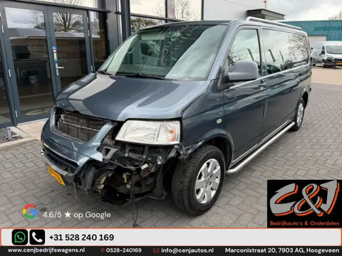 Volkswagen Transporter 2.5 TDI 340 Trendline DC voorschade, airco, cruise, leder, automaat, MARGE