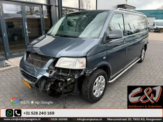 Volkswagen Transporter 2.5 TDI 340 Trendline DC voorschade, airco, cruise, leder, automaat, MARGE
