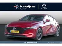 Mazda 3 2.0 e-SkyActiv-X M Hybrid 180 Luxury | Trekhaak | Leder | Rijklaarprijs!