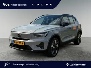Volvo EX40 Single Motor Extended Range Ultra 82 kWh