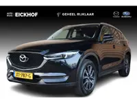 Mazda CX-5 2.0 SkyActiv-G 165 Business Comfort - Dealeronderhouden - Afneembare trekhaak